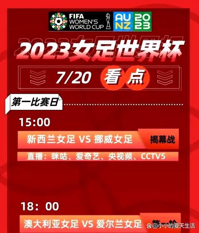 履历过职业战队与成人世界的残暴实际后，司徒莫言回回校园，碰到因电竞这一配合快乐喜爱走到一路的几位少男少女。脾性品性悬殊而又芳华弥漫的他们在黉舍中闹出了一出出哭笑不得的故事，同时也逐步暖和了司徒莫言的心。